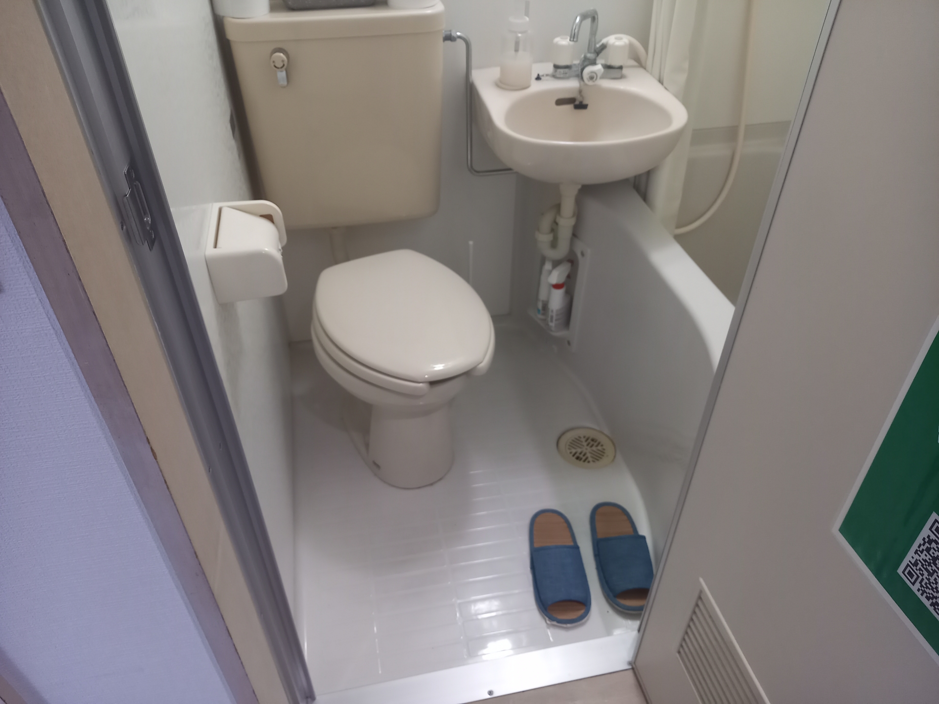 3点ユニットバス（トイレ・洗面台・浴槽一体型）