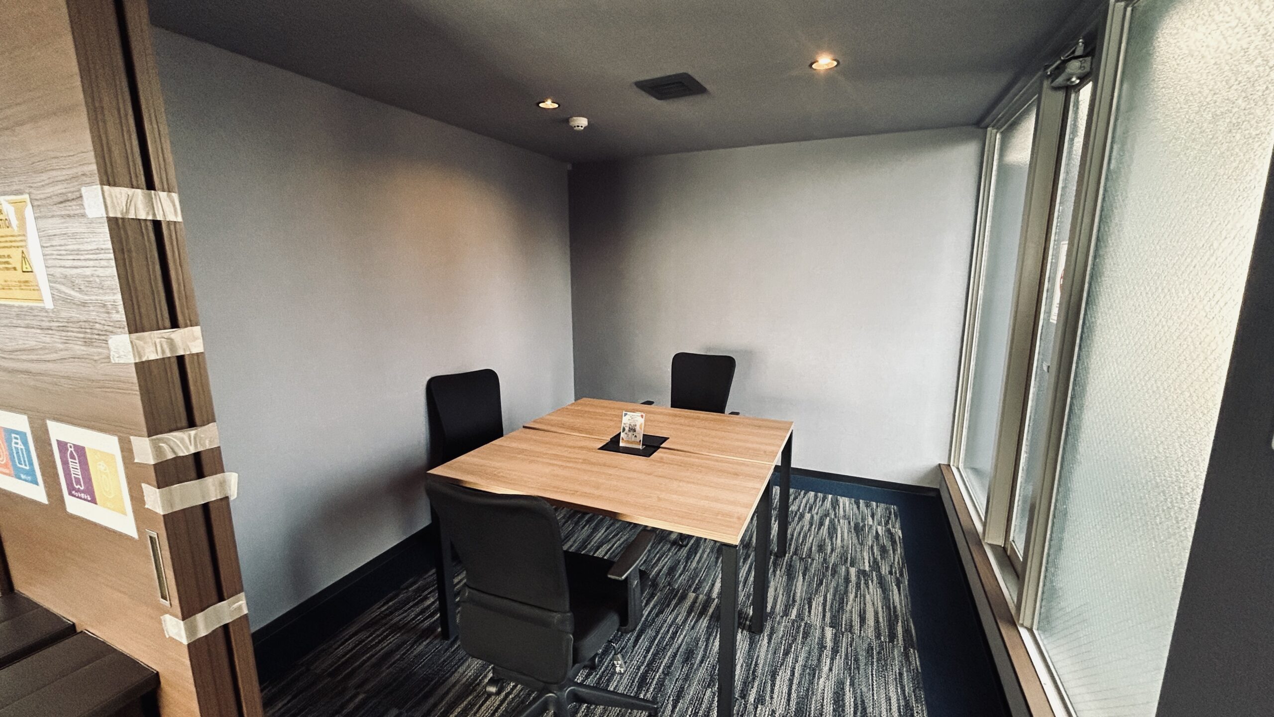 コンテニュー二条城北 会議室風スペース