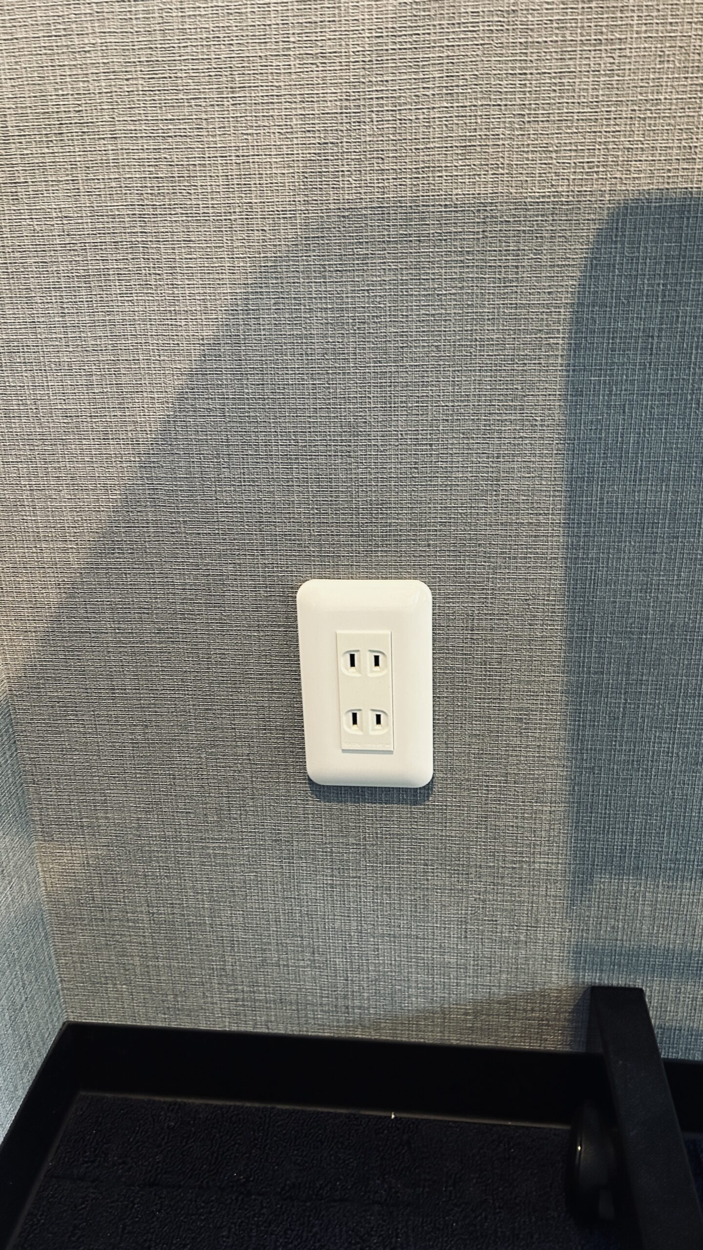 コンテニュー二条城北 壁コンセント(2口)